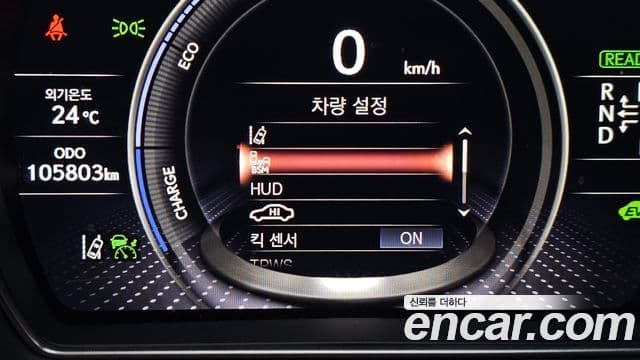 Lexus LS500h 2021 — Photo 1/20