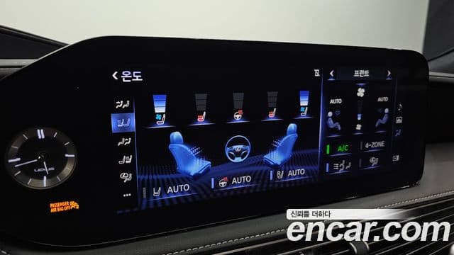 Lexus LS500h 2021 — Photo 4/20