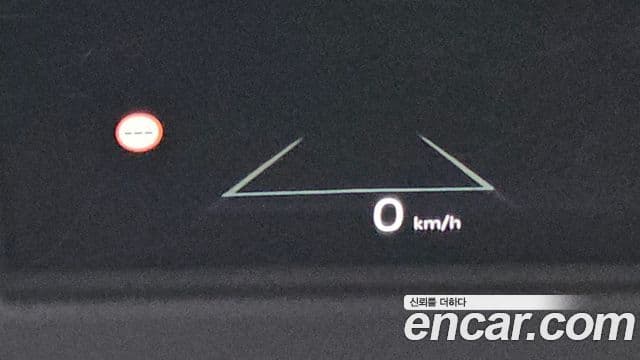 Kia Carnival 2024 — Photo 32/37