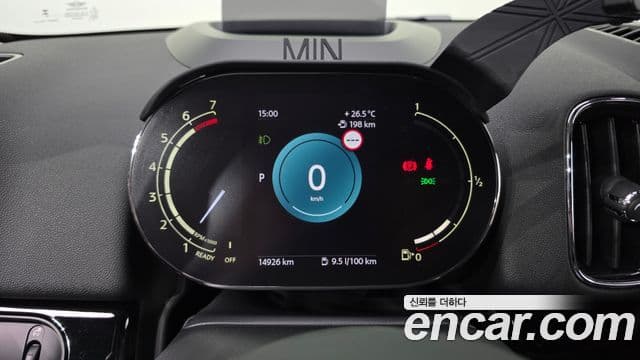 Mini Cooper Countryman 2023 — Photo 5/31