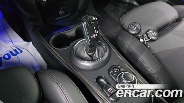 Mini Cooper Countryman 2023 — Photo 24/31