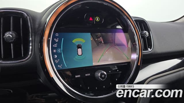 Mini Cooper Countryman 2023 — Photo 13/31