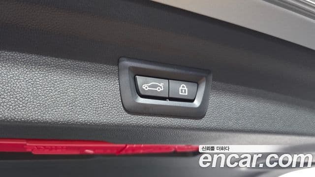 Mini Cooper Countryman 2023 — Photo 21/31