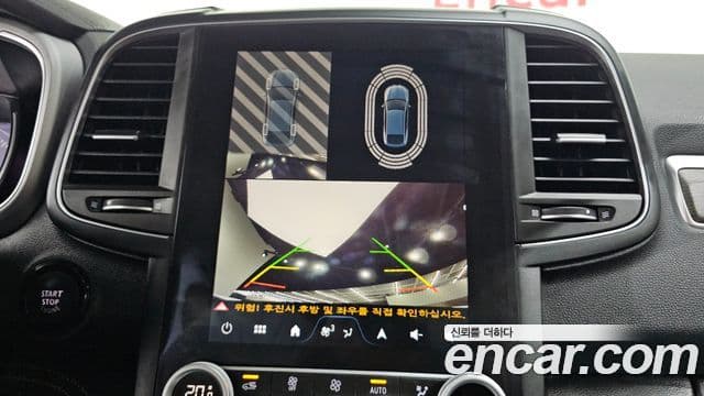 Renault Samsung QM6 2023 — Şəkil 8/32
