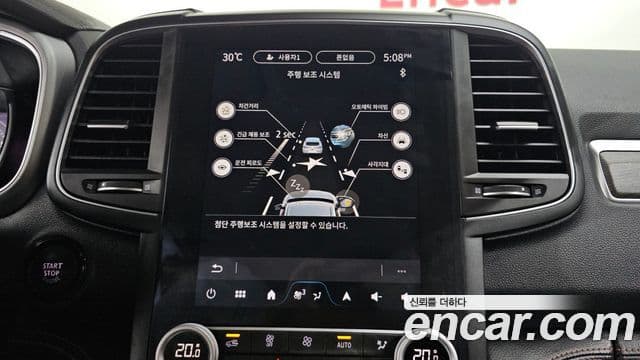 Renault Samsung QM6 2023 — Şəkil 30/32