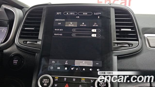 Renault Samsung QM6 2023 — Şəkil 29/32