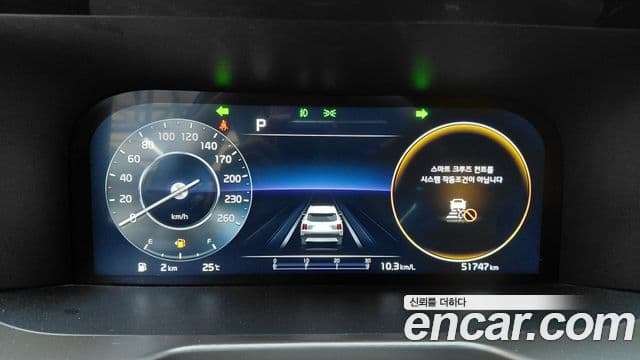 Kia Sorento 2023 — Фото 8/20