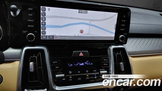 Kia Sorento 2023 — Şəkil 9/32