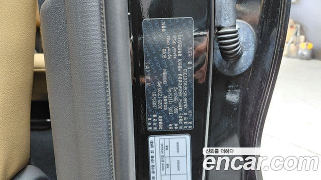 Kia Sorento 2023 — Şəkil 32/32