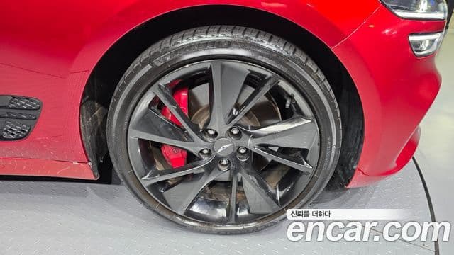 Genesis G70 2022 — Şəkil 31/33