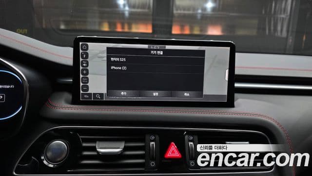 Genesis G70 2022 — Şəkil 2/33