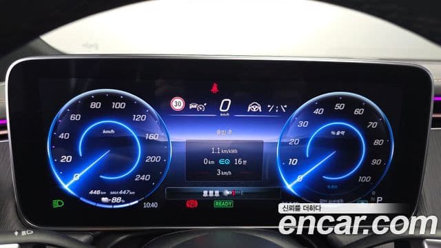 Mercedes-Benz EQS SUV 2023 — Photo 31/37