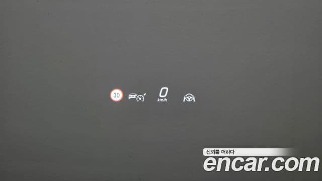 Mercedes-Benz EQS SUV 2023 — Photo 18/37