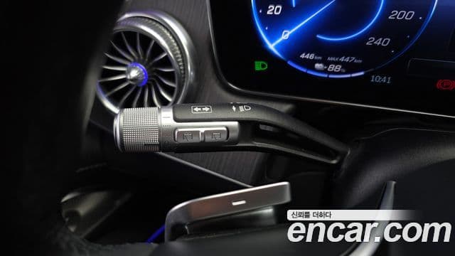 Mercedes-Benz EQS SUV 2023 — Photo 5/37
