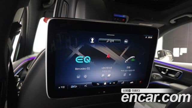 Mercedes-Benz EQS SUV 2023 — Photo 36/37