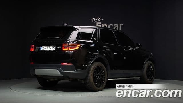 Land Rover Discovery Sport 2020 — Şəkil 11/35
