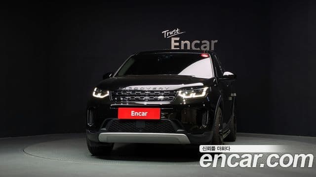Land Rover Discovery Sport 2020 — Şəkil 19/35