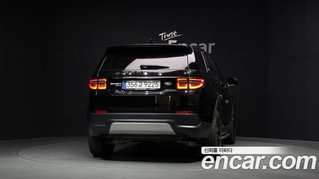 Land Rover Discovery Sport 2020 — Şəkil 10/35