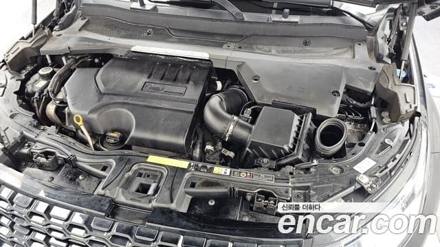 Land Rover Discovery Sport 2020 — Şəkil 27/35
