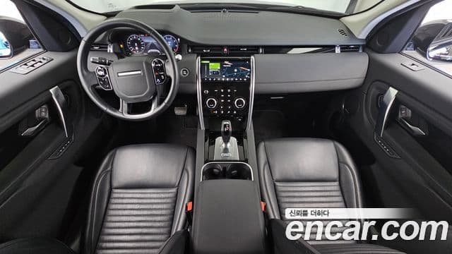 Land Rover Discovery Sport 2020 — Şəkil 20/35