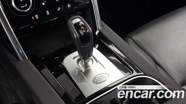 Land Rover Discovery Sport 2020 — Şəkil 1/35
