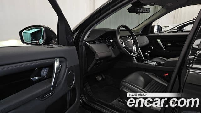 Land Rover Discovery Sport 2020 — Şəkil 35/35