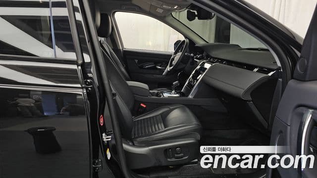 Land Rover Discovery Sport 2020 — Şəkil 2/35