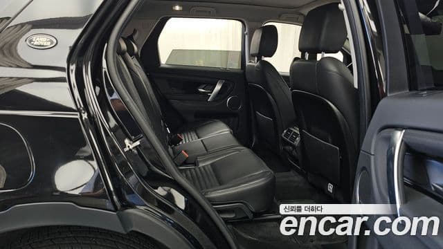 Land Rover Discovery Sport 2020 — Şəkil 5/35
