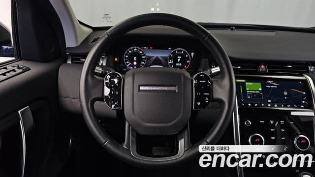Land Rover Discovery Sport 2020 — Şəkil 21/35
