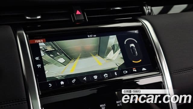Land Rover Discovery Sport 2020 — Şəkil 28/35