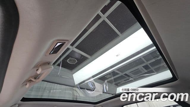 Land Rover Discovery Sport 2020 — Şəkil 14/35