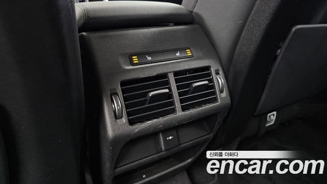 Land Rover Discovery Sport 2020 — Şəkil 16/35