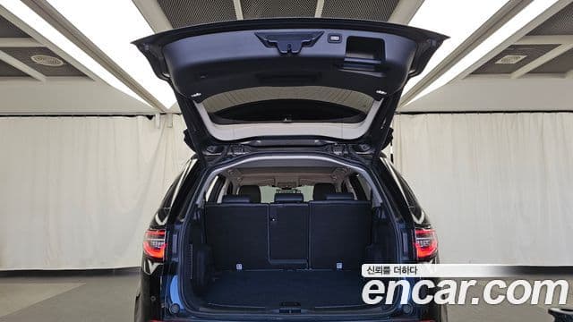 Land Rover Discovery Sport 2020 — Şəkil 12/35