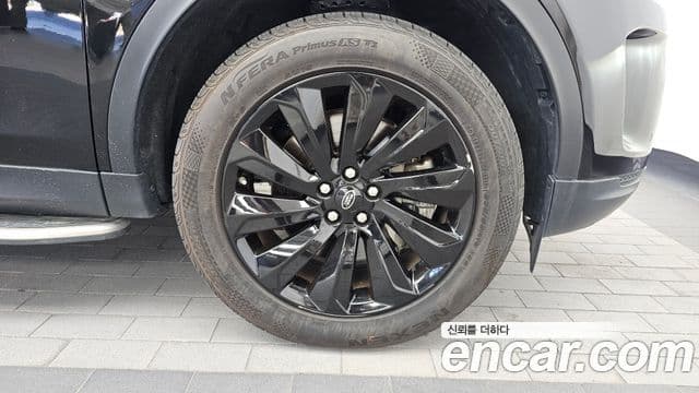 Land Rover Discovery Sport 2020 — Şəkil 24/35