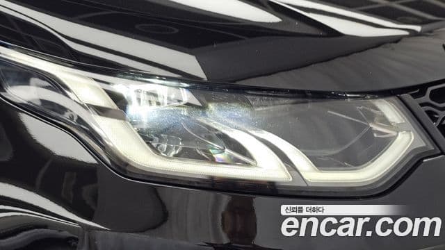 Land Rover Discovery Sport 2020 — Şəkil 29/35