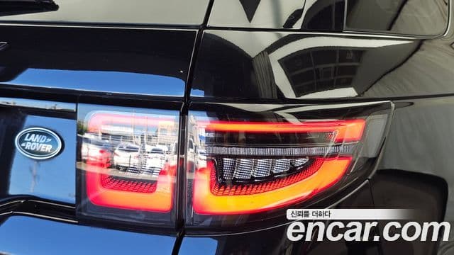 Land Rover Discovery Sport 2020 — Şəkil 13/35