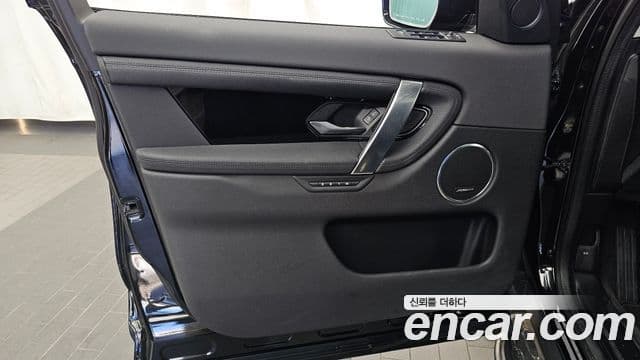 Land Rover Discovery Sport 2020 — Şəkil 30/35