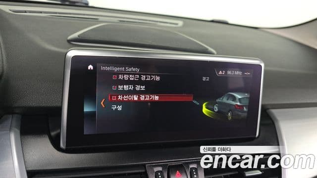 BMW 2 Series Active Tourer 2021 — Şəkil 18/33