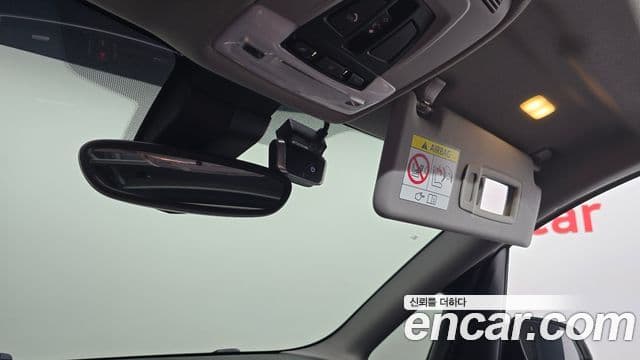 BMW 2 Series Active Tourer 2021 — Şəkil 29/33