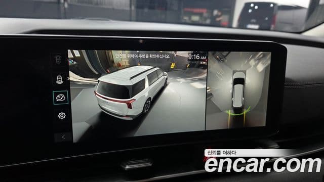 Kia Carnival 2024 — Фото 15/20