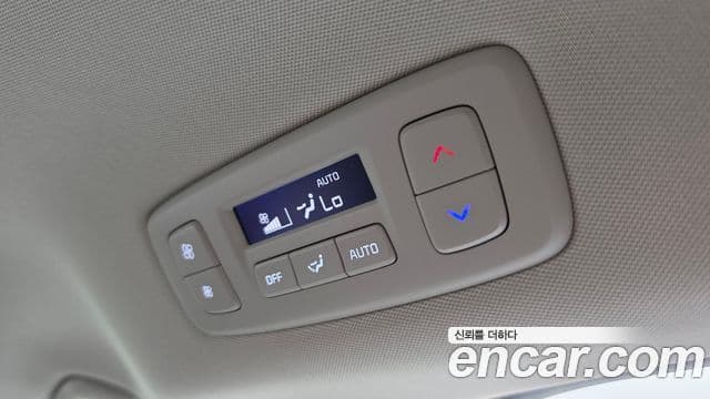 Kia Carnival 2024 — Şəkil 43/47