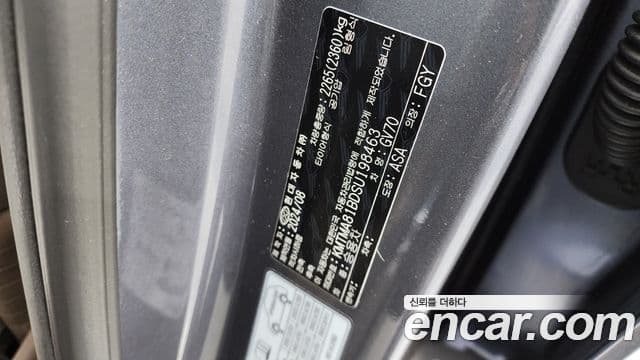 Genesis GV70 2024 — ფოტო 22/37