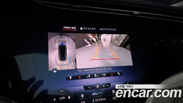 Mercedes-Benz EQS SUV 2023 — Photo 29/34