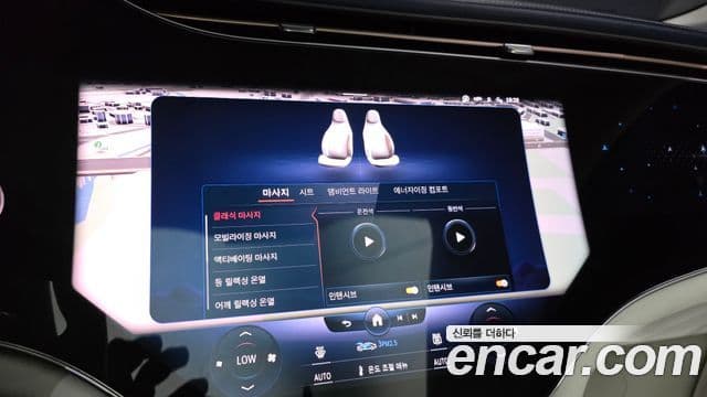 Mercedes-Benz EQS SUV 2023 — Photo 8/34