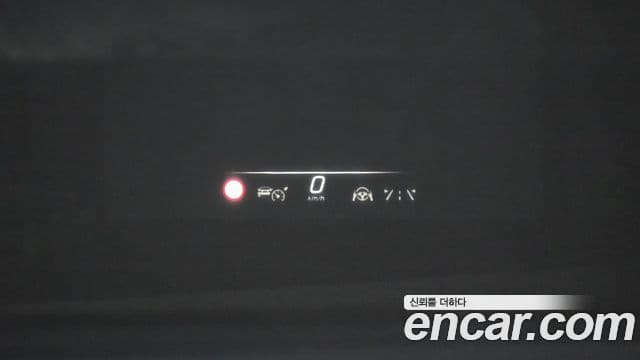 Mercedes-Benz EQS SUV 2023 — Photo 32/34