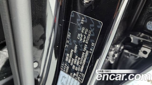 Kia K8 2021 — Photo 23/34