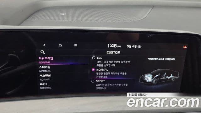 Kia K8 2021 — ფოტო 19/40