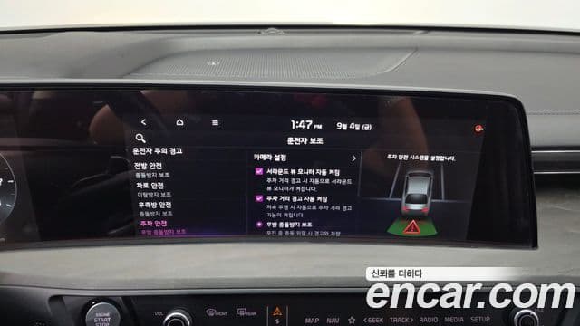 Kia K8 2021 — ფოტო 21/40