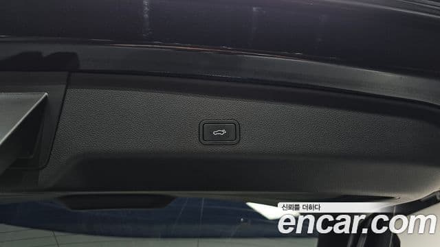 Renault Samsung Grand Koleos 2025 — Şəkil 33/40