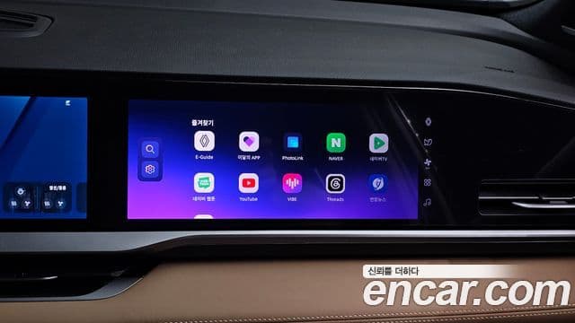 Renault Samsung Grand Koleos 2025 — Şəkil 27/40